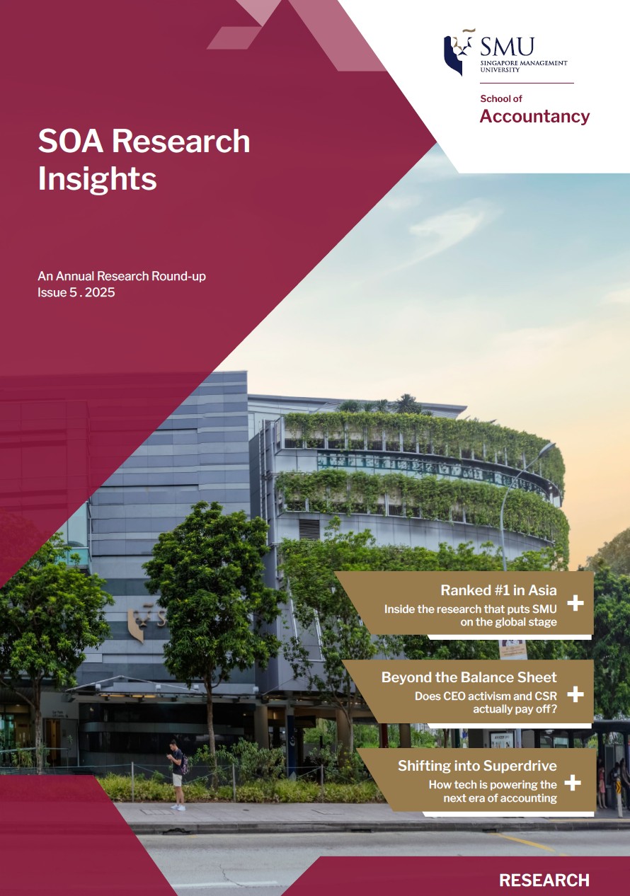 Image of Issue 5 (2025)