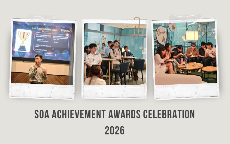 Achievement Awards
