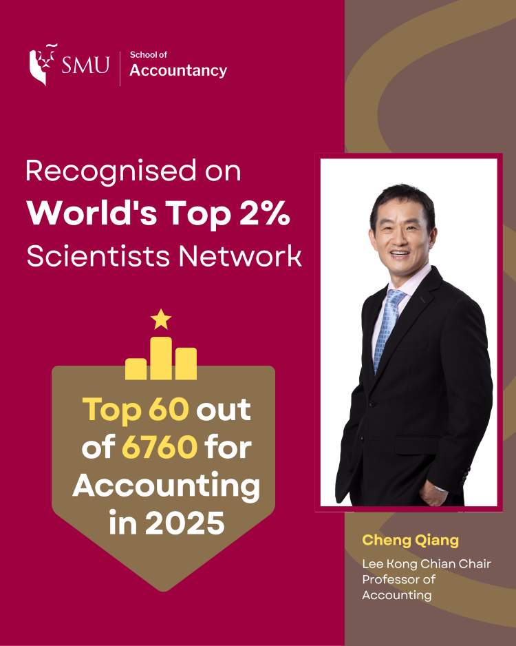 Professor Cheng QIang
