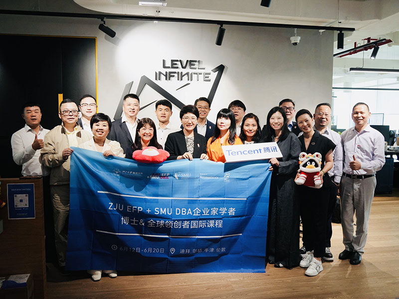 结构新质产业变局，破局新经济创新战略