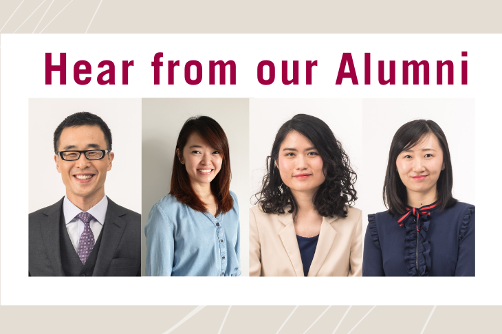 How do you stay ahead of the competition and increase your employability in a VUCA world? 