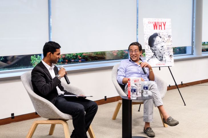 Asking Why - Face to face with SMU Chairman Ho Kwon Ping 