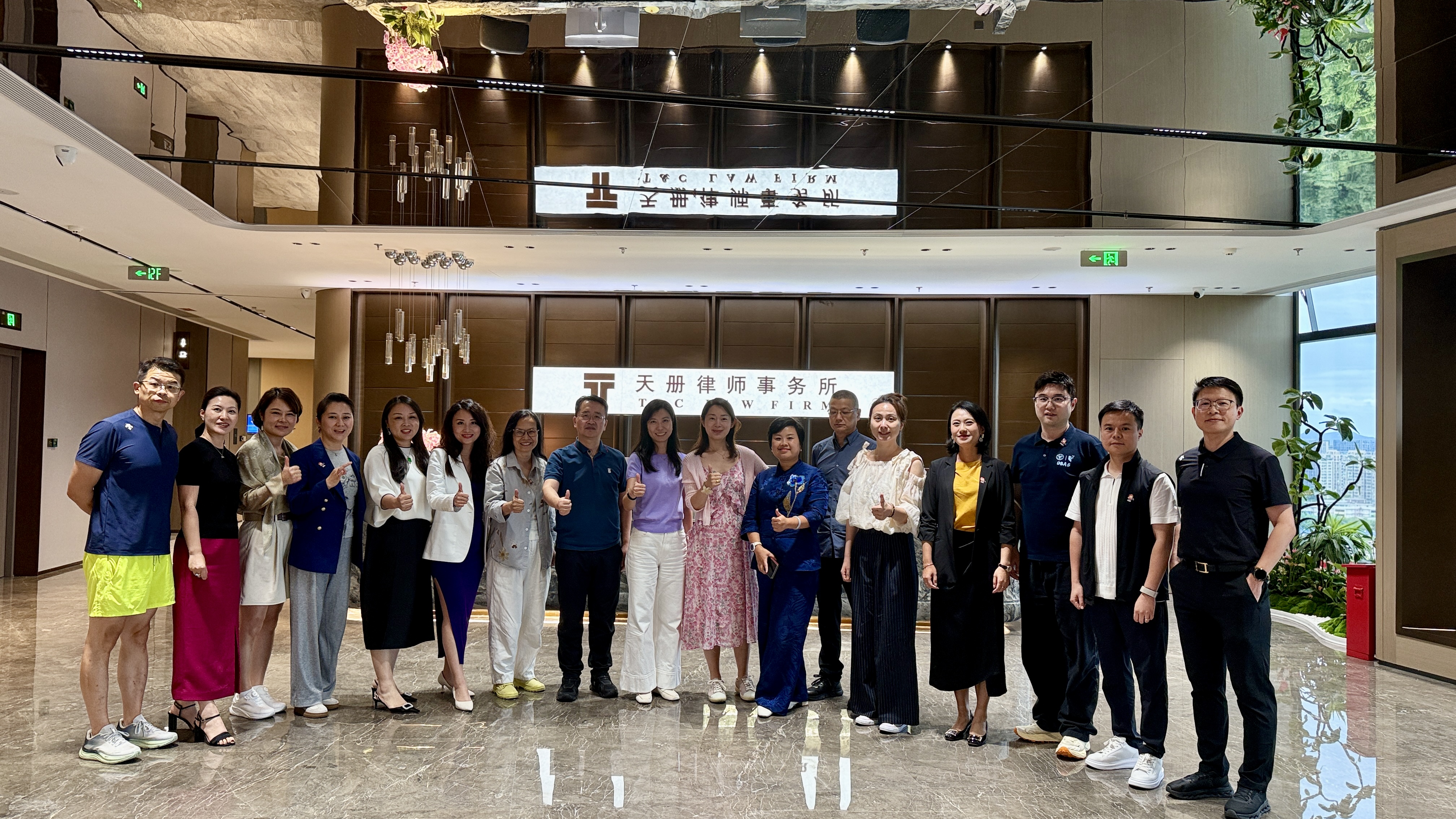 SMU-ZJU DBA校友理事会第二次会议新闻