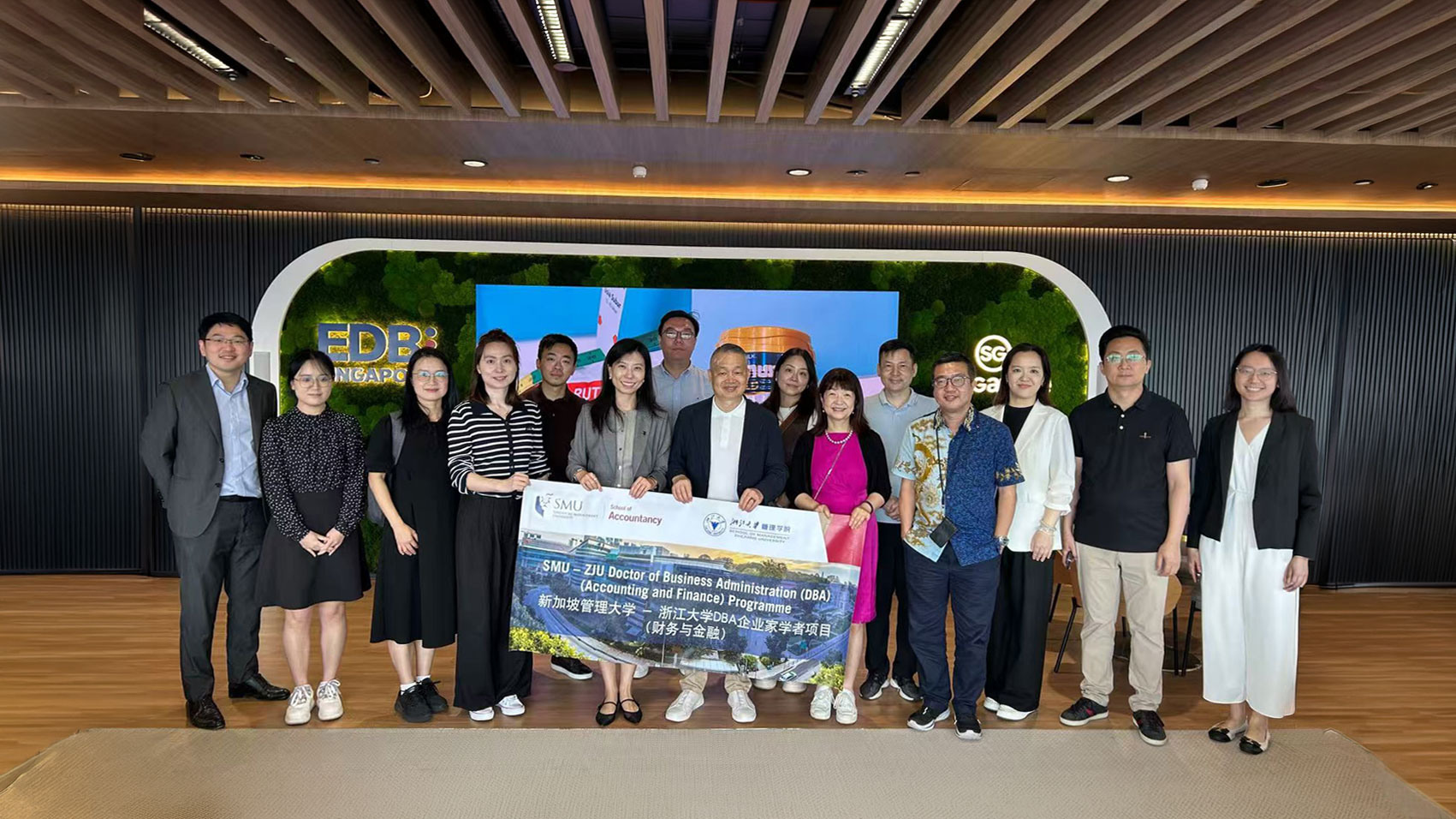 DBA毕业生参访新加坡经济发展局（EDB）