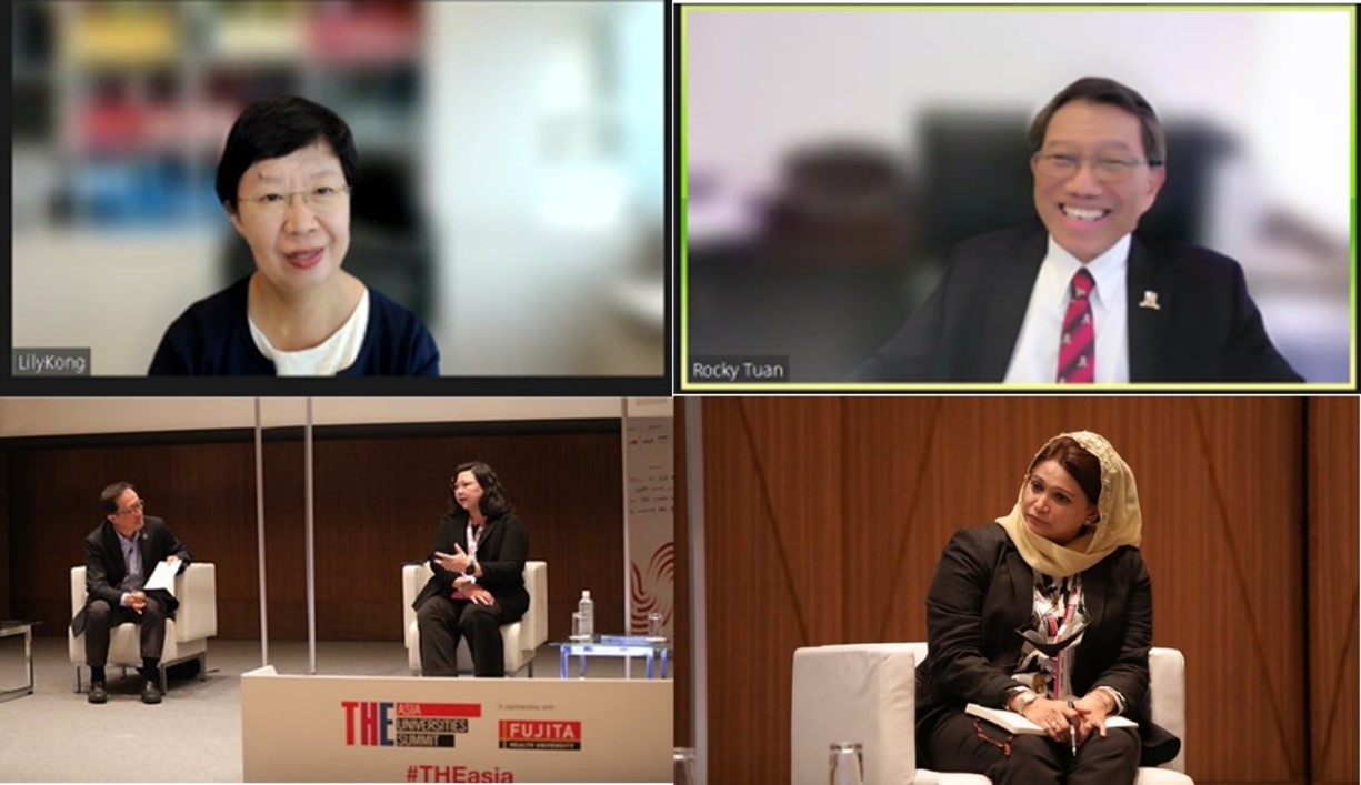 Developing university leaders for a VUCA world