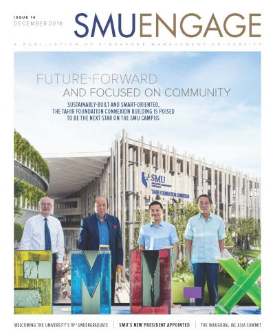 SMU Engage December 2018 now available
