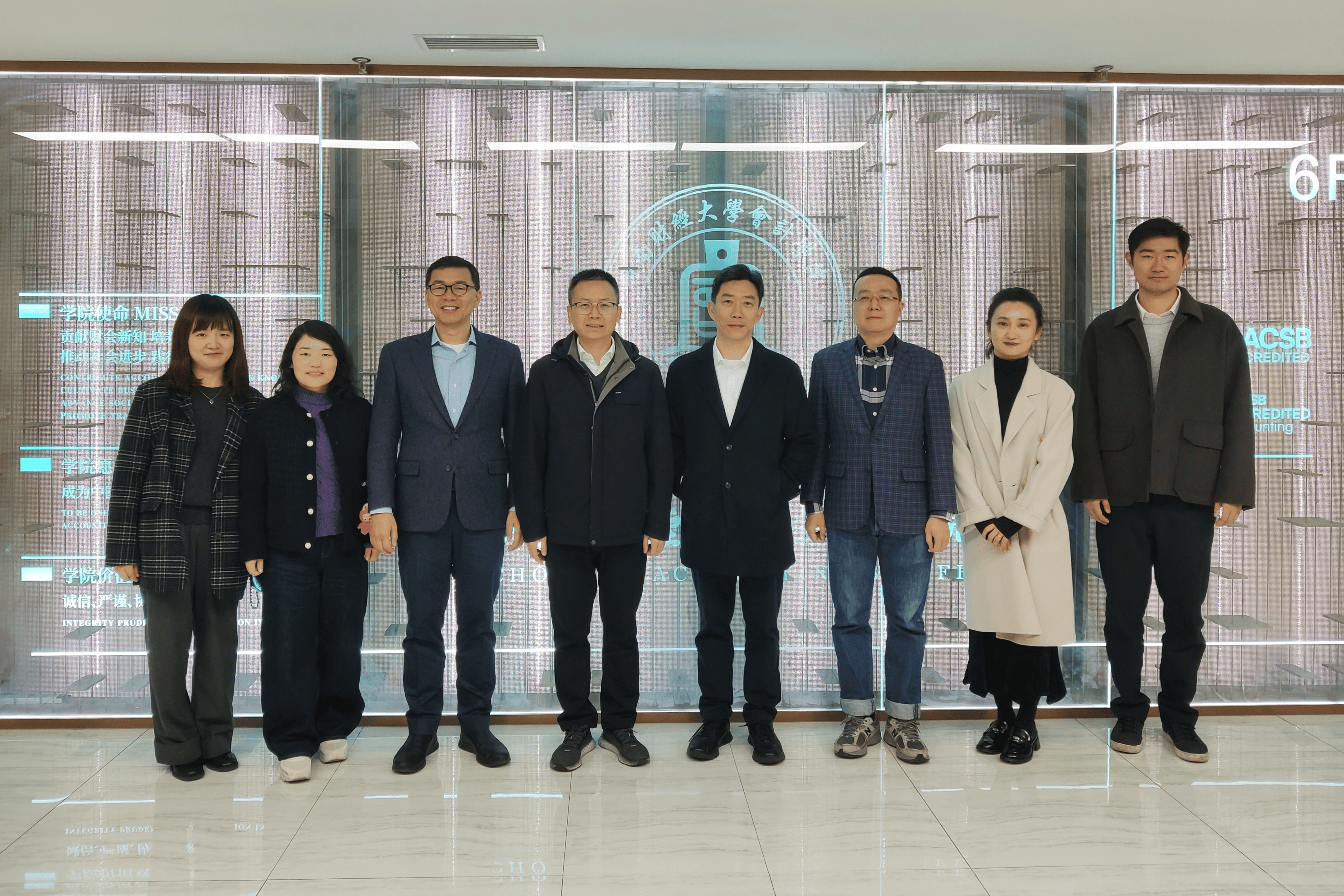 SOA Delegation at SWUFE