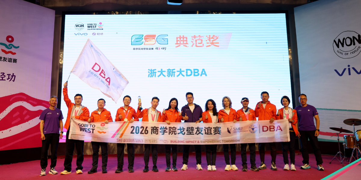 SMU Emerges Sole Winner Among More Than 100 Teams at Prestigious Gobi Desert Challenge