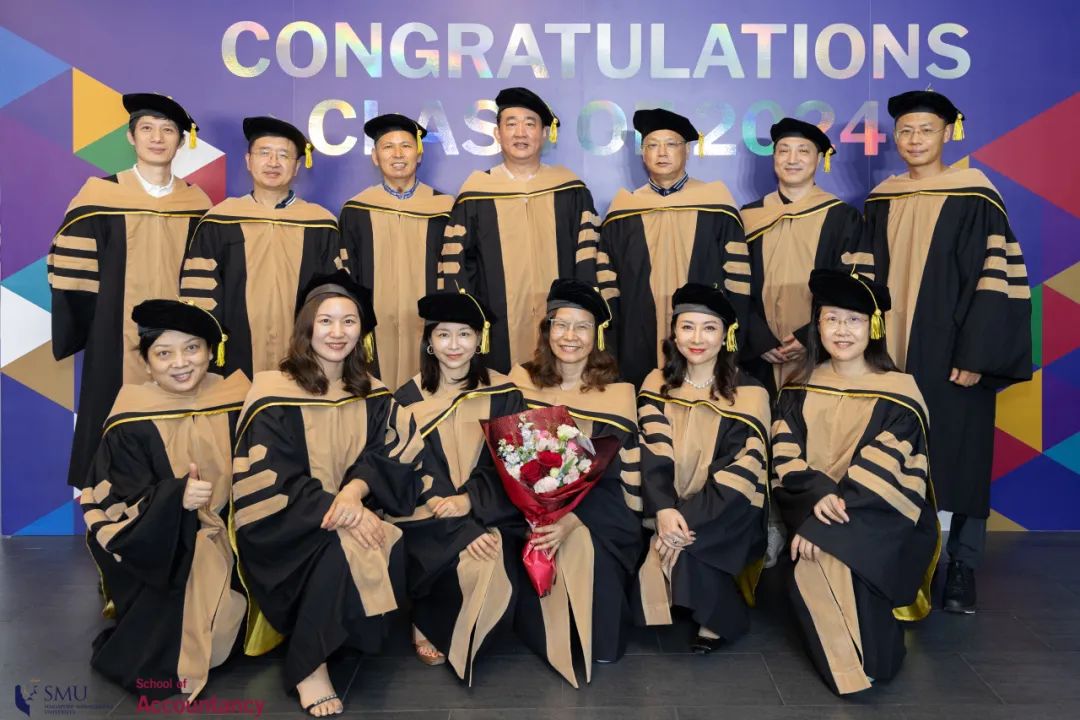——SMU-ZJU DBA（财务与金融）企业家学者项目2024年毕业典礼