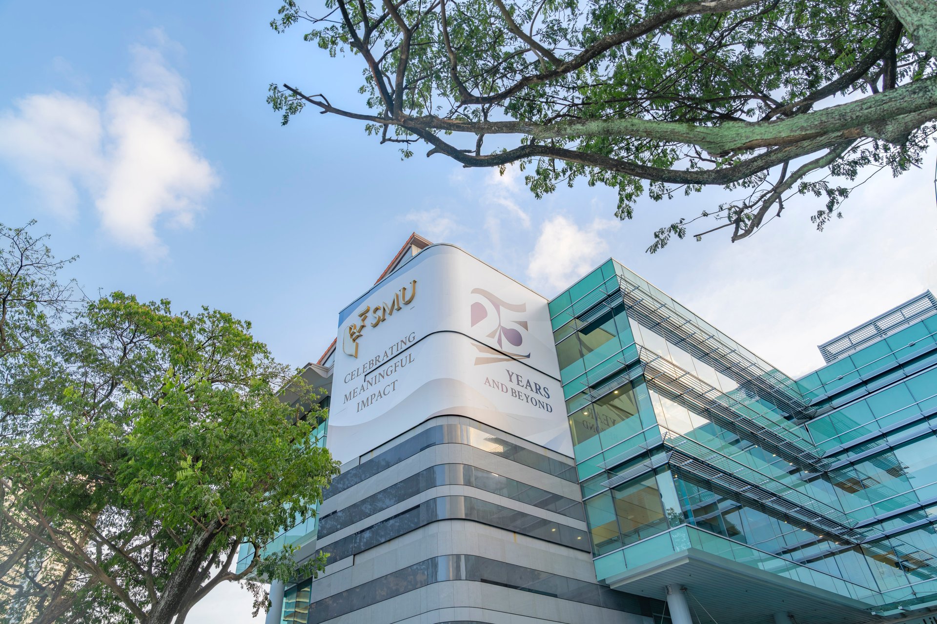 SMU moves up 18 places in QS Asia University Rankings 2026