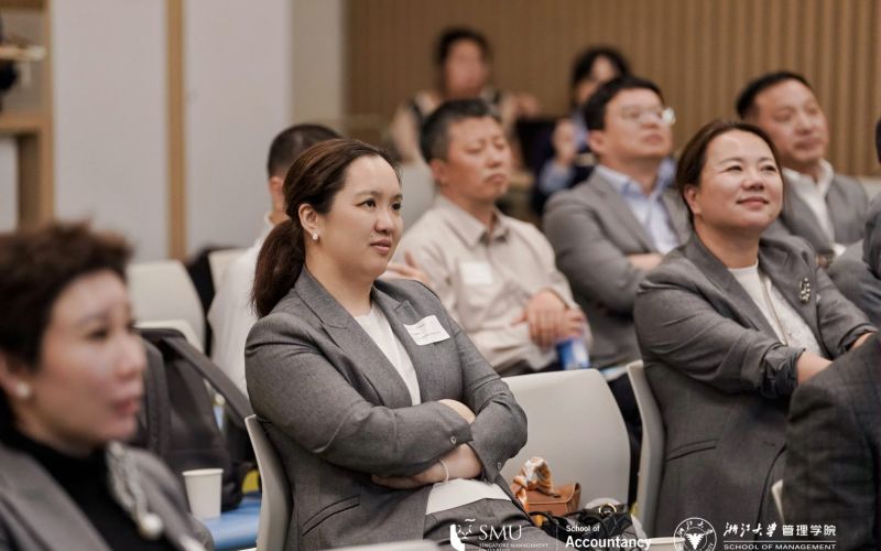 狮城研学&middot;智汇AI| SMU-ZJU DBA企业家学者项目2024级新加坡访学