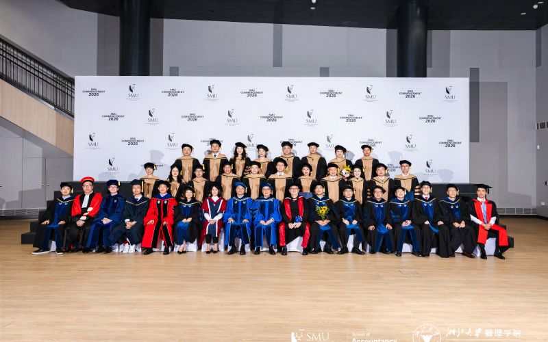 SMU-ZJU DBA（财务与金融）企业家学者项目 2026届毕业典礼璀璨落地新加坡