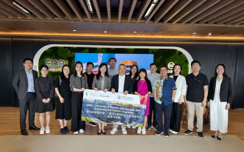 DBA毕业生参访新加坡经济发展局（EDB）
