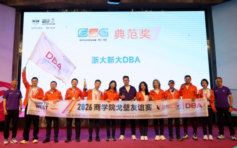 SMU Emerges Sole Winner Among More Than 100 Teams at Prestigious Gobi Desert Challenge
