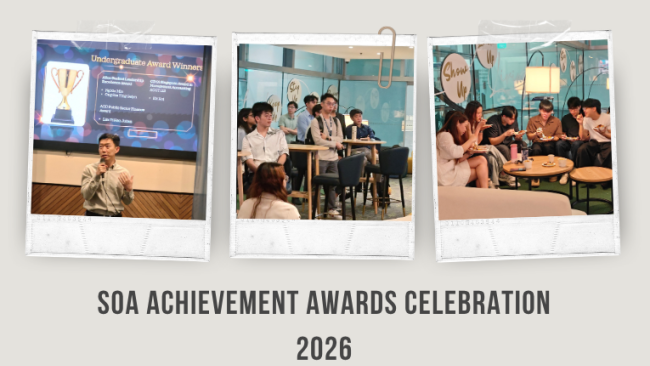 Achievement Awards