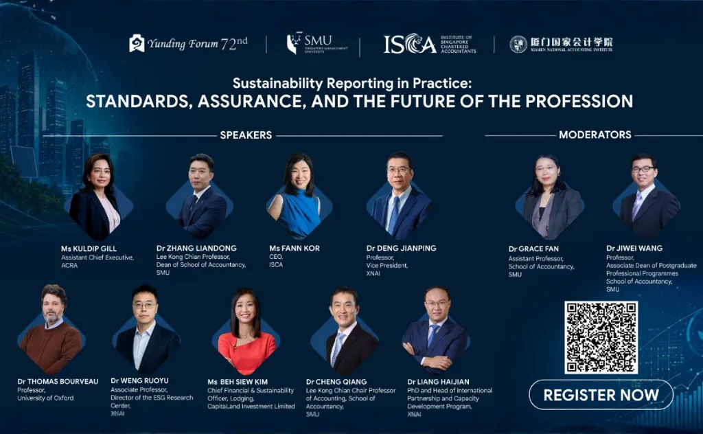 2nd Singapore-China Accounting Leaders Dialogue